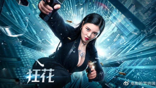 仿制美利坚大学文凭毕业证